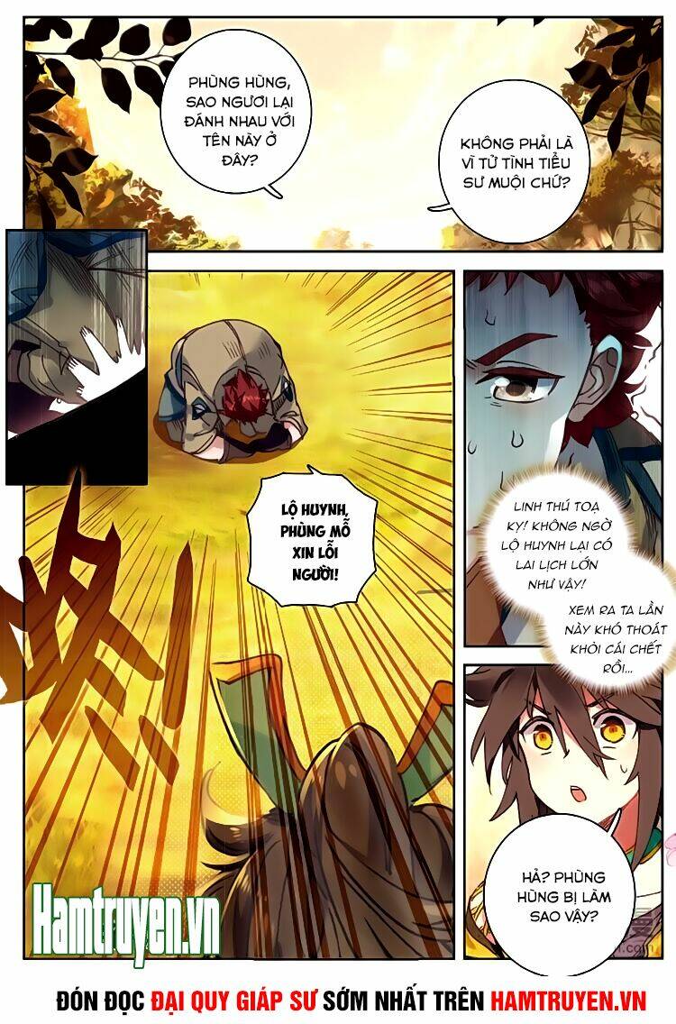 đại khâu giáp sư chapter 32.2 9