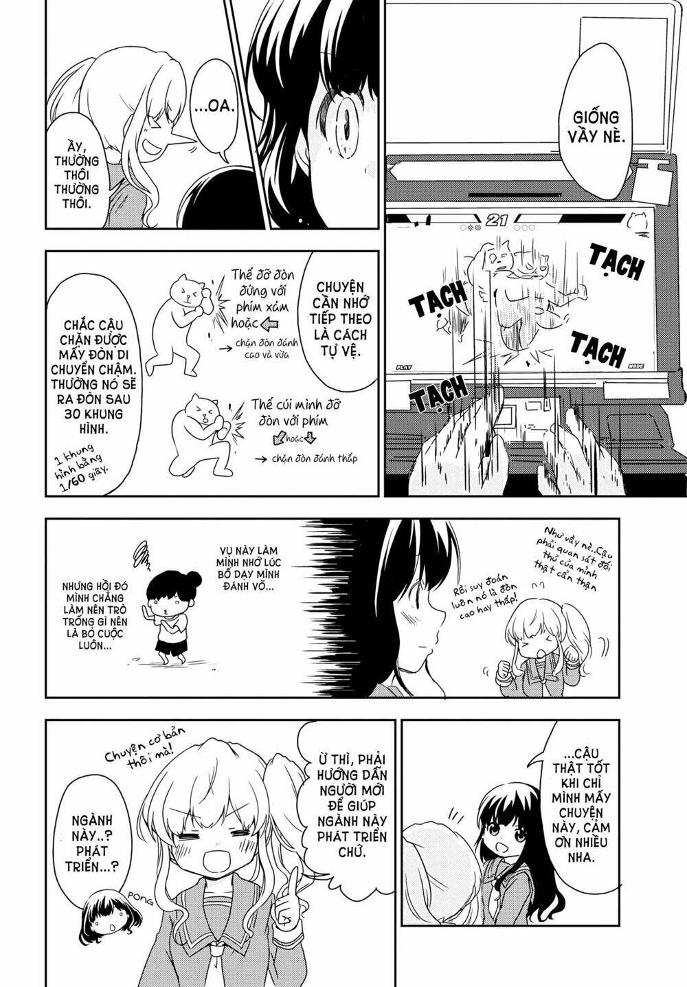 someday, we'll get there chapter 1 21