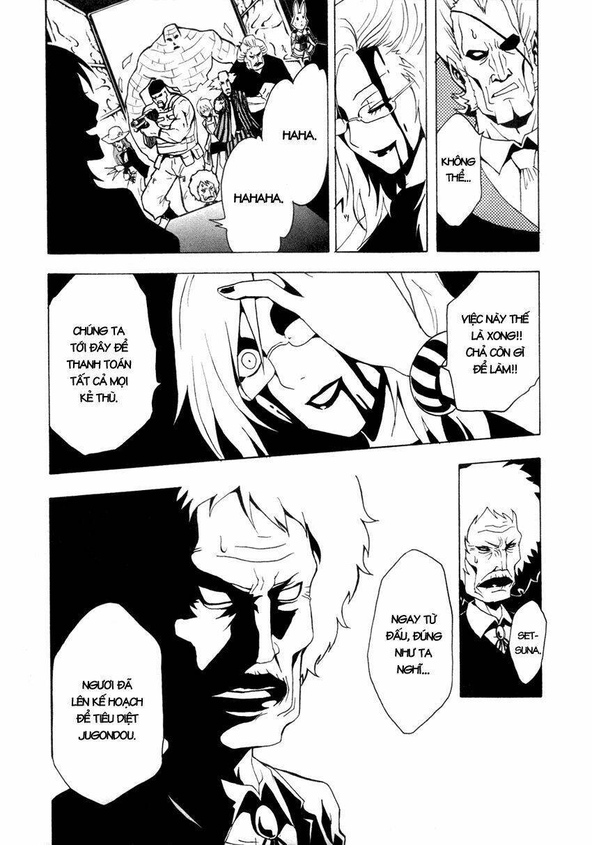 ga-rei chapter 30 18