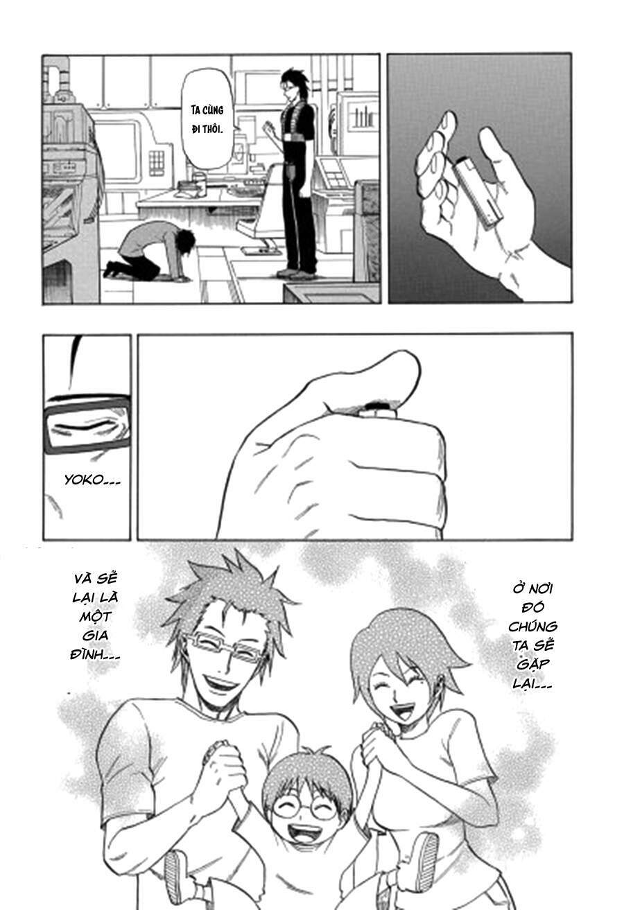 cloverfield/kishin chapter 3 54