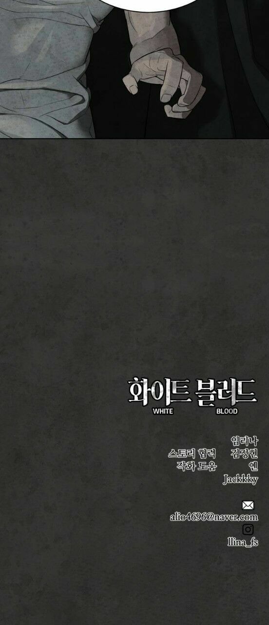 Máu trắng chapter 33 96