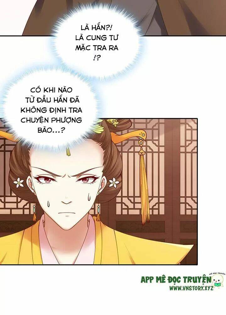 đô đốc đại nhân sủng thê kí chapter 136 14