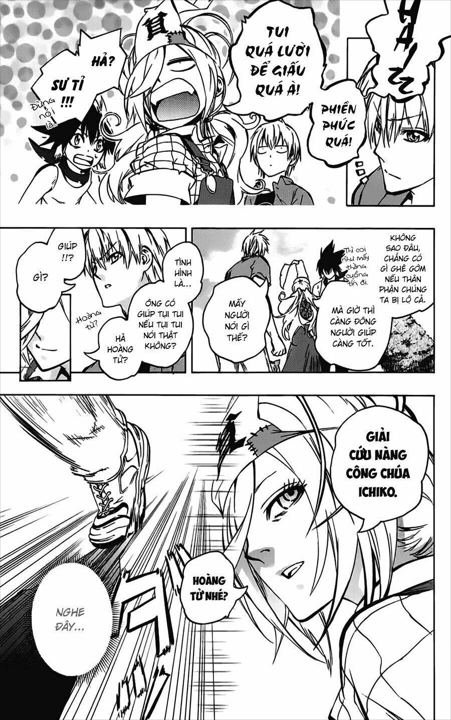 binbougami ga! chapter 32 15