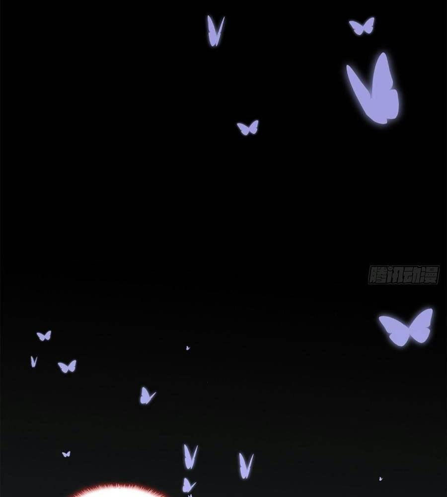 cố tổng, vợ của ngài quá mạnh rồi! chapter 1 2