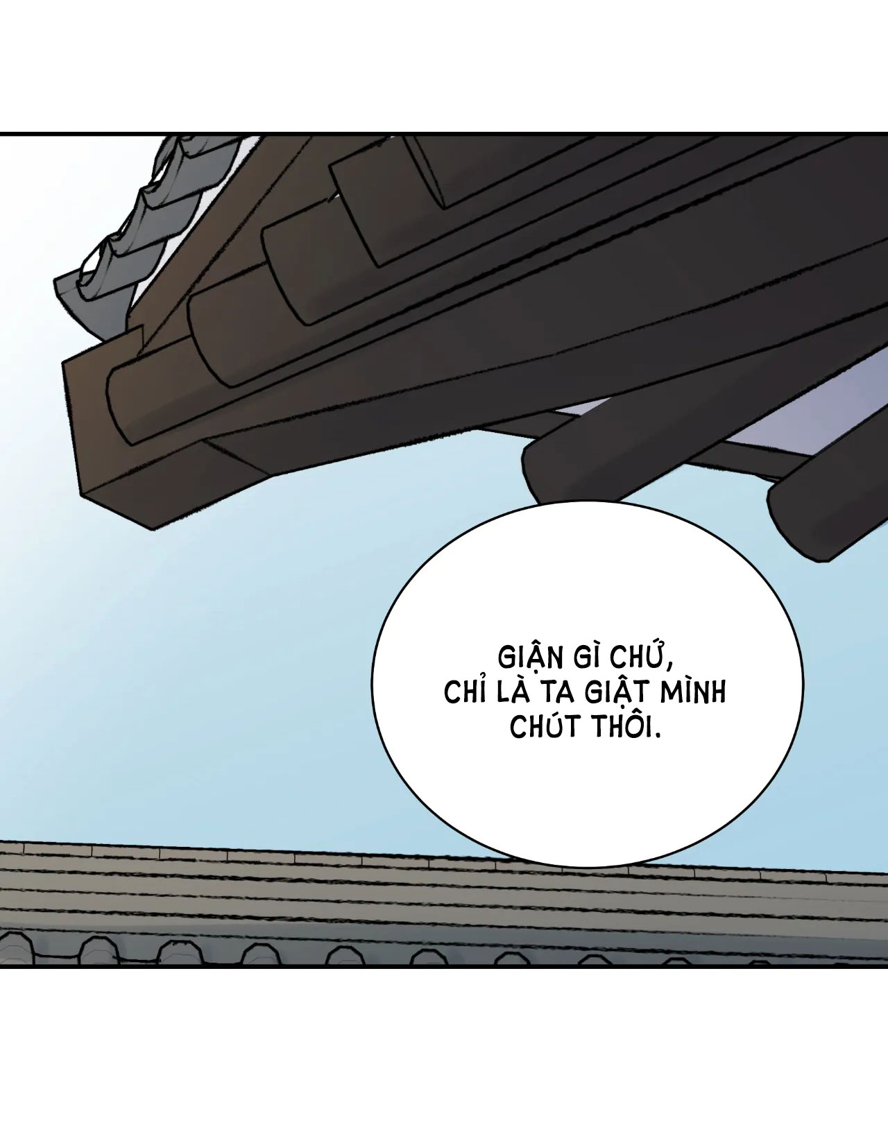 [18+] trượng kiếm tựa hoa chapter 37.2 20