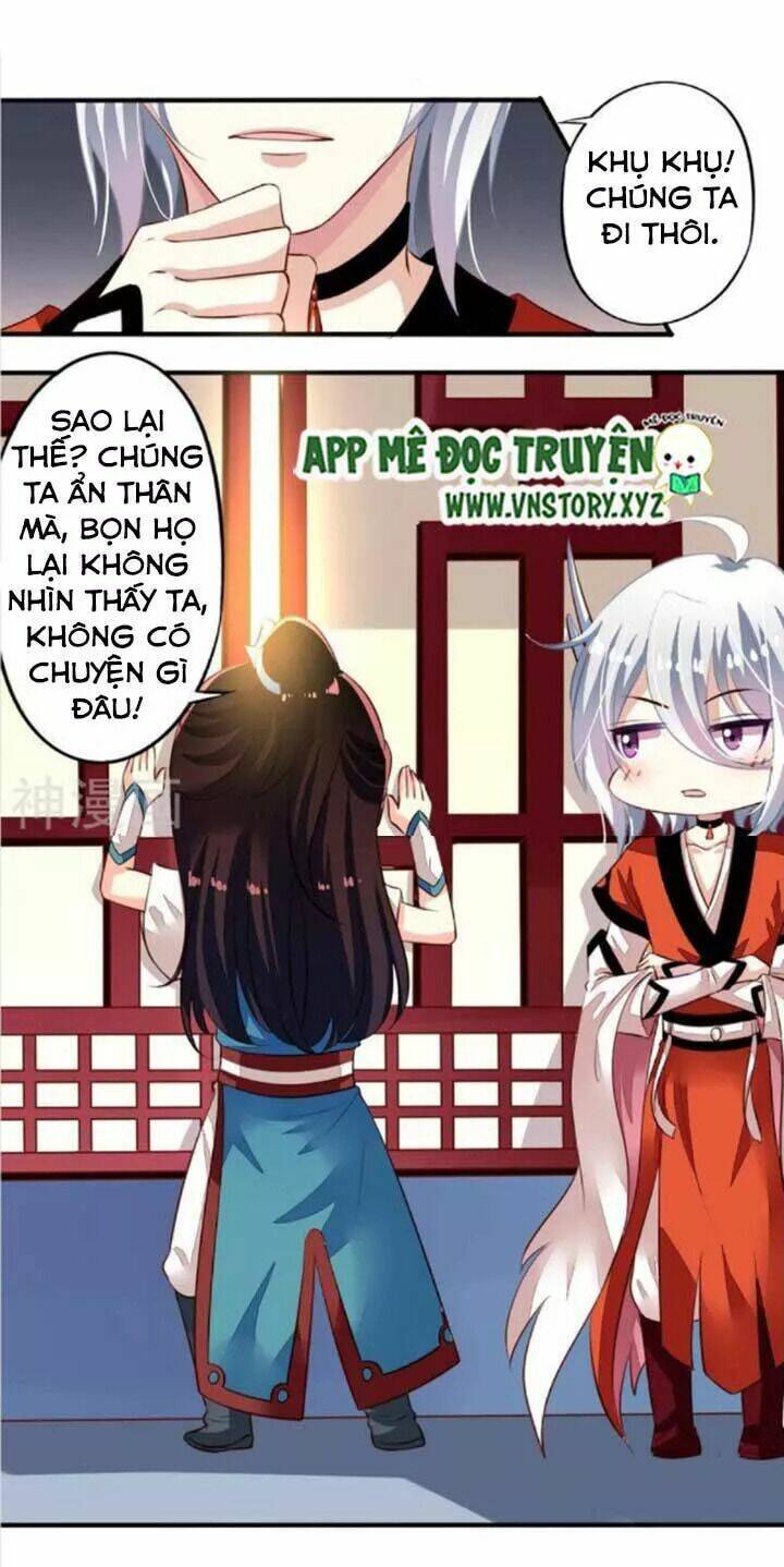 ông chủ của tôi là yêu quái chapter 60.5 15