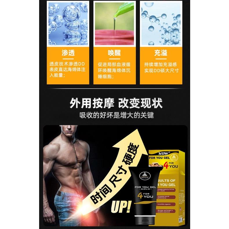 Kem vàng làm to kích thước quý ông một cách mạnh liệt