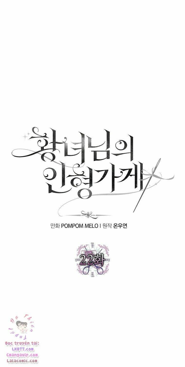 tiệm búp bê của công chúa chapter 22 7