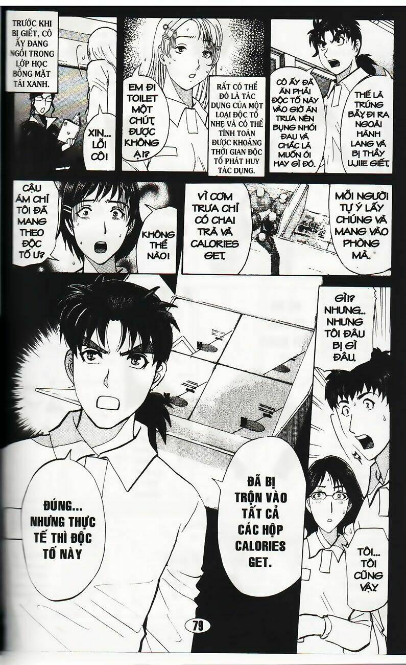 thám tử kindaichi - phần 2 chapter 36 3