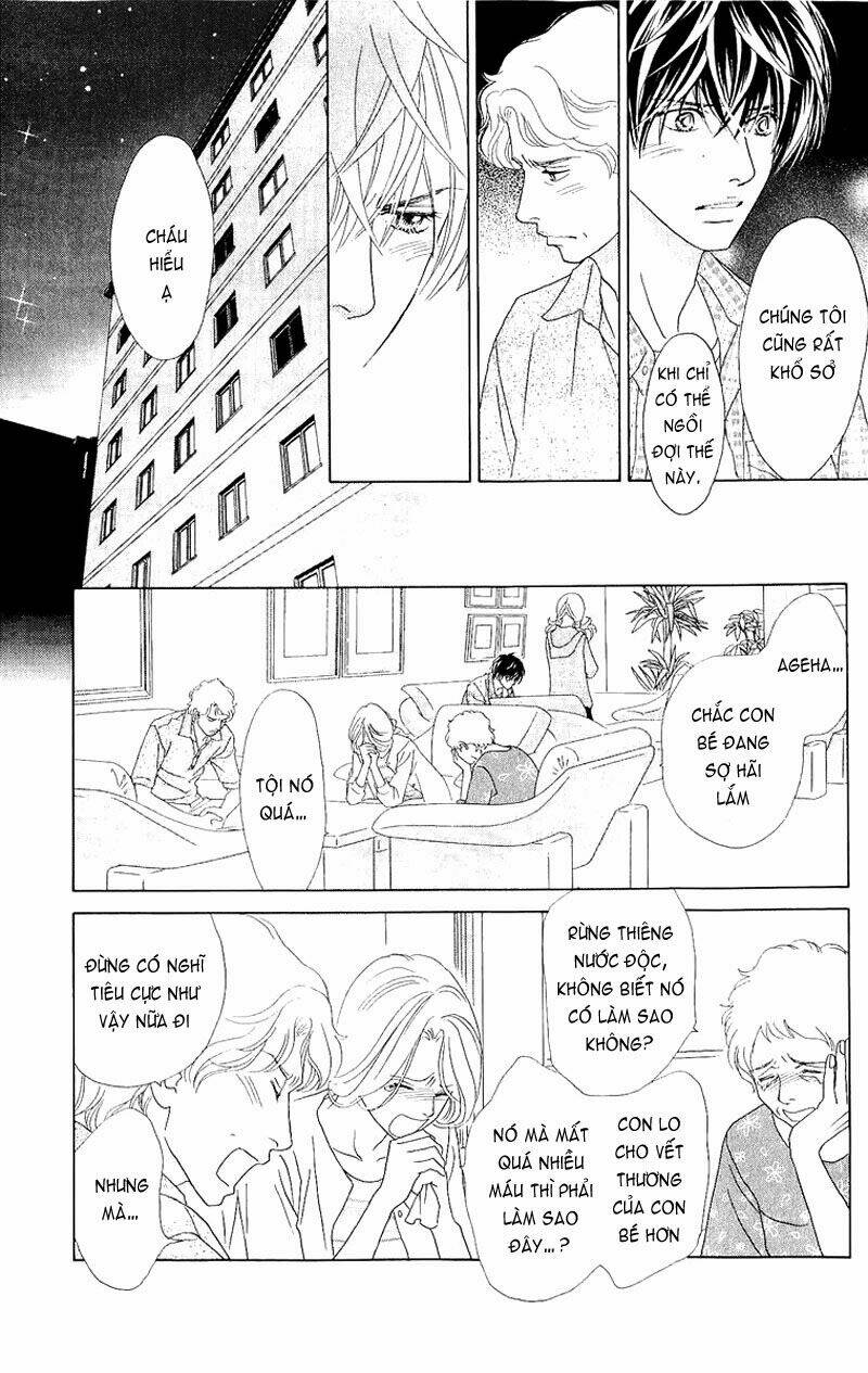 papillon hana to chou chapter 39 5