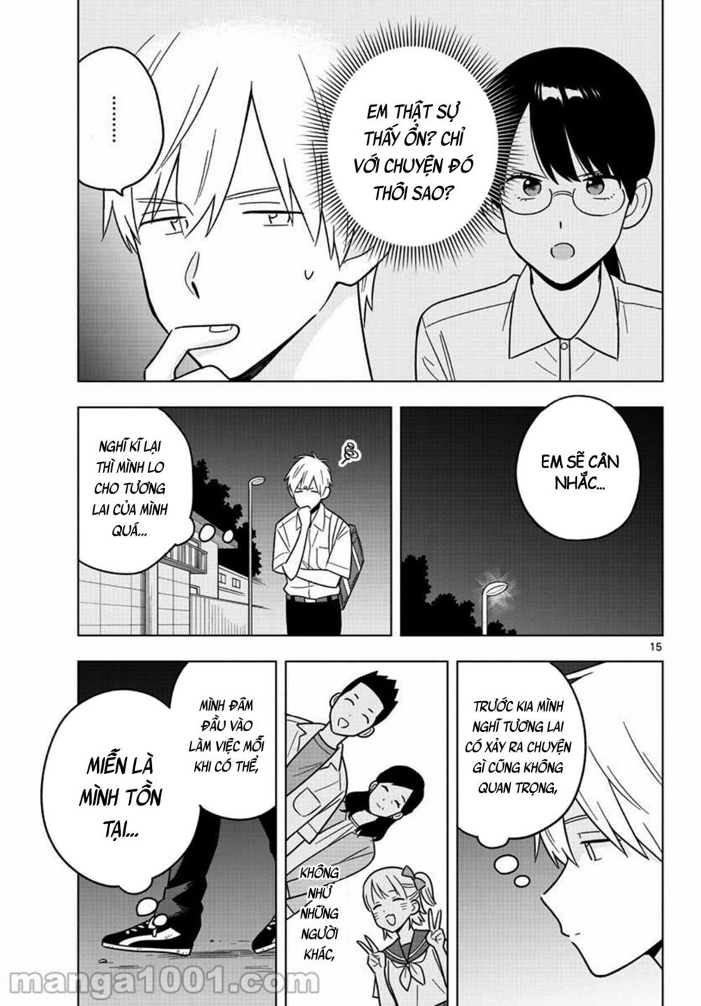 sensei wa koi o oshie rarenai chapter 42 15