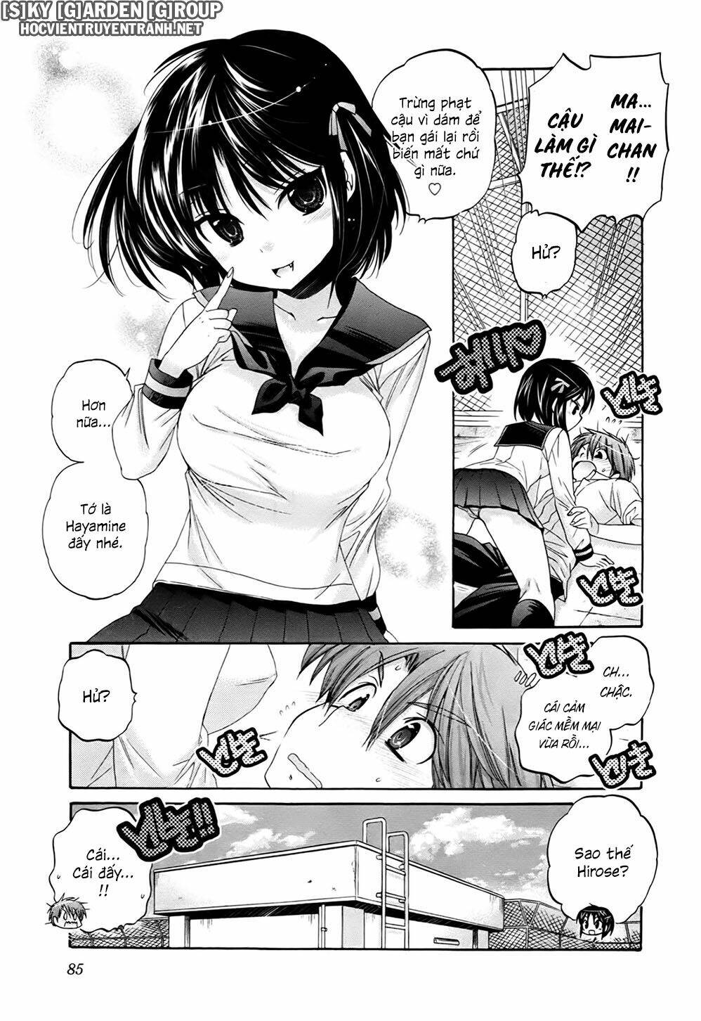 kanojo no kagi wo akeru houhou chapter 42 11