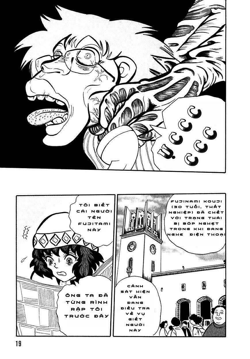 akumu koushounin chapter 1 23