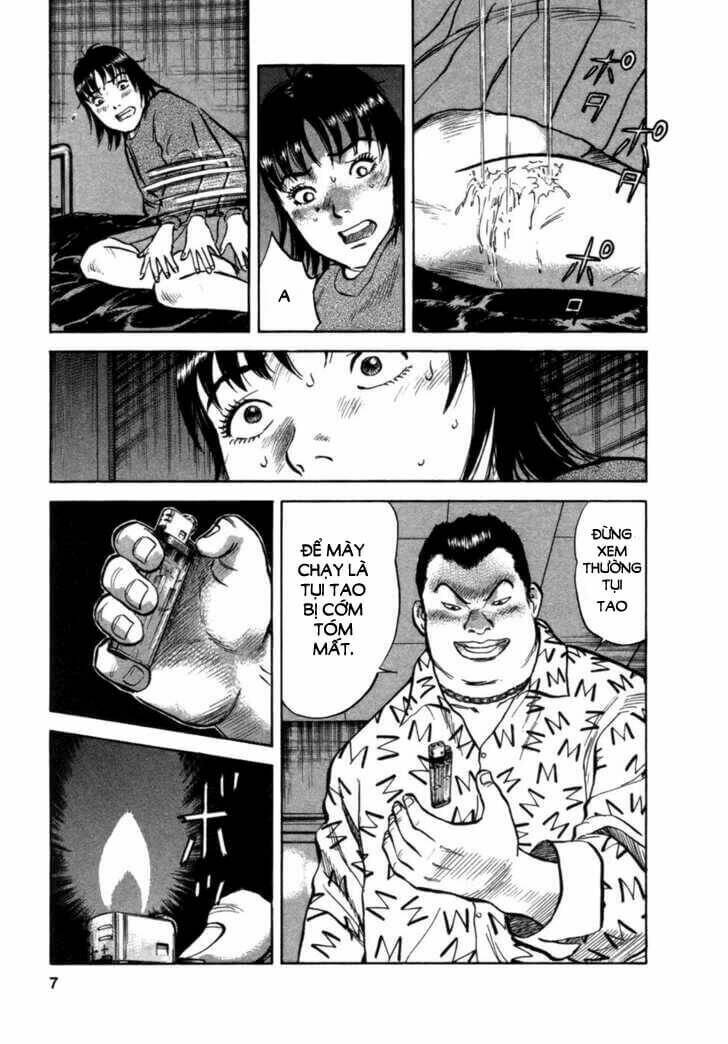 17-sai (kamata youji) chapter 9 6