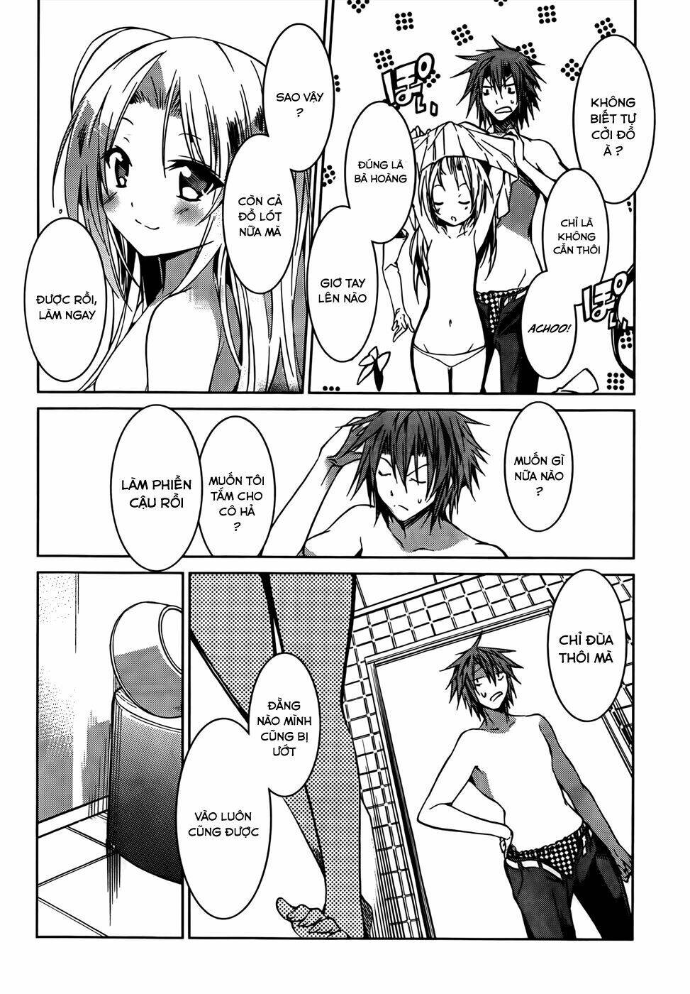 tora kiss - a school odyssey chapter 19 18