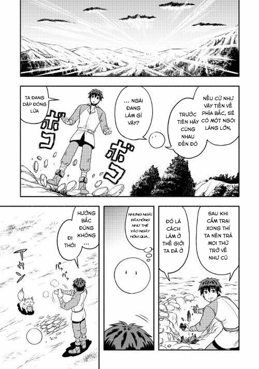 isekai ni tobasareta ossan wa doko e iku? chapter 5 19