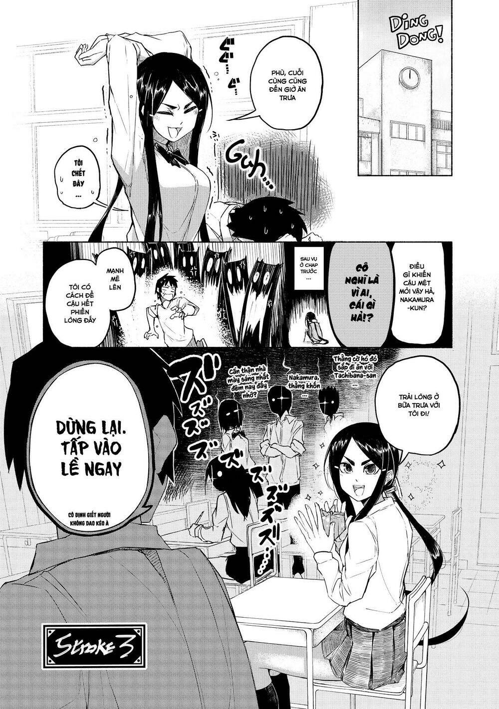 yuki to sumi chapter 3 2