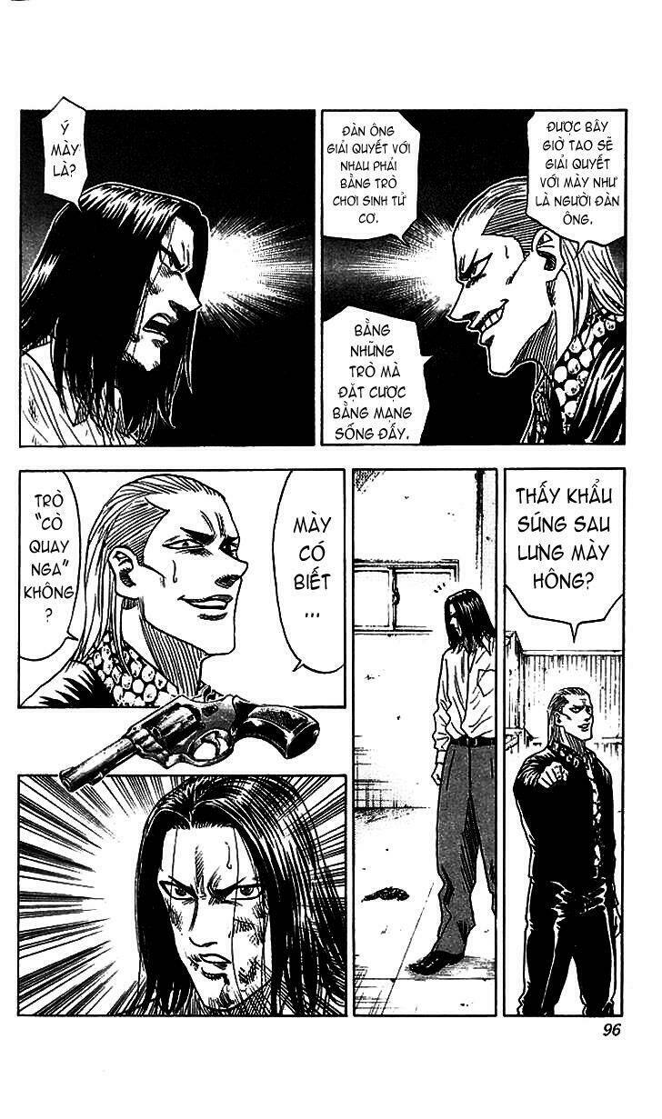 hareluya chapter 84 8