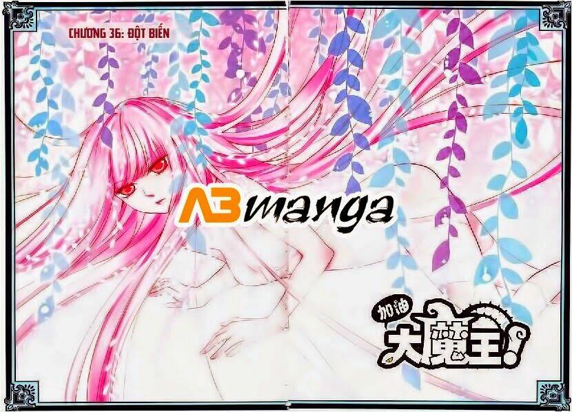 cố lên nào, đại ma vương! chapter 36 1