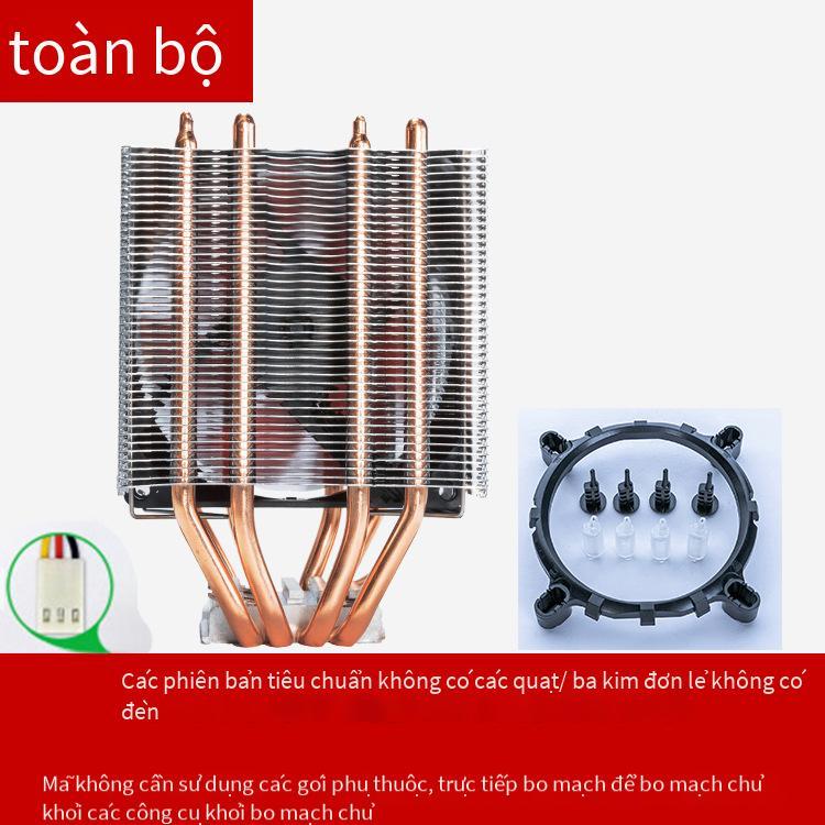 Bán Đặc Biệt CPU Tản Nhiệt 4 Ống Dẫn Nhiệt Máy Tính Quạt Để Bàn 1150 1151AMD Sử Dụng Có Thể Tùy Chỉnh