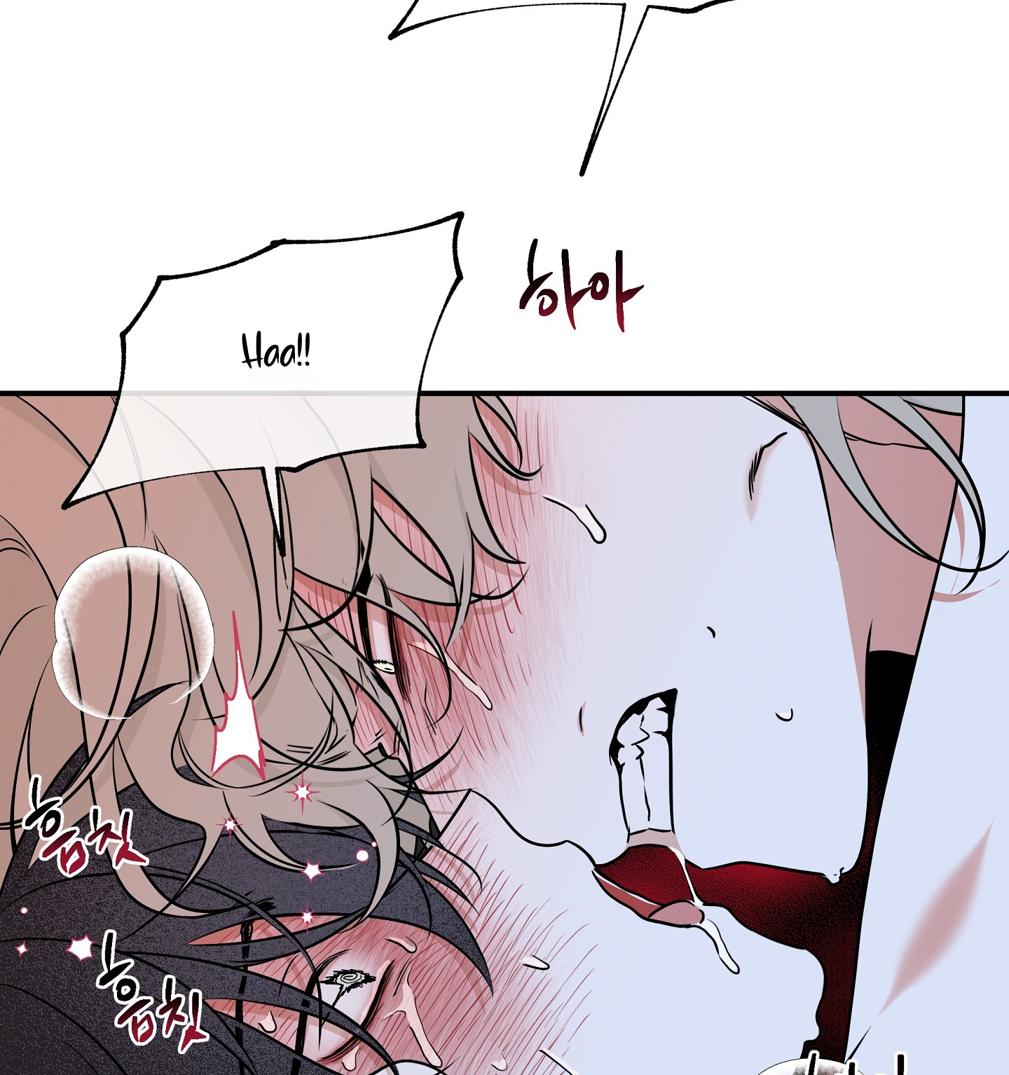 đêm bên bờ biển chapter 83.2 25