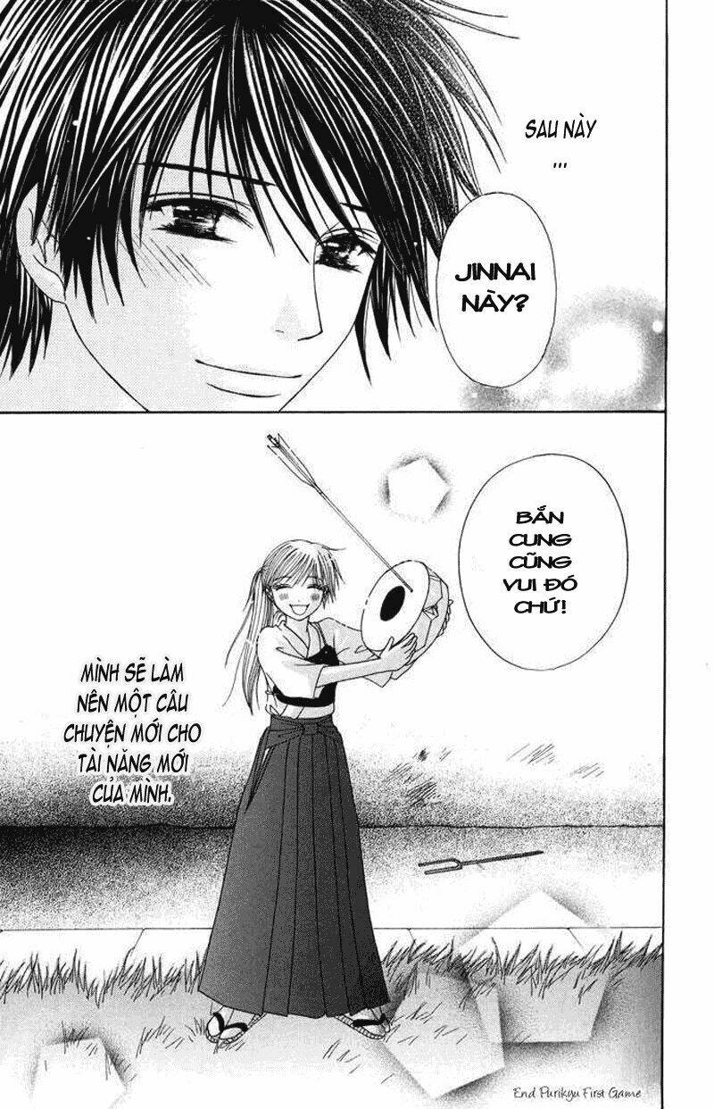 purikyu - love arrow chapter 1 47