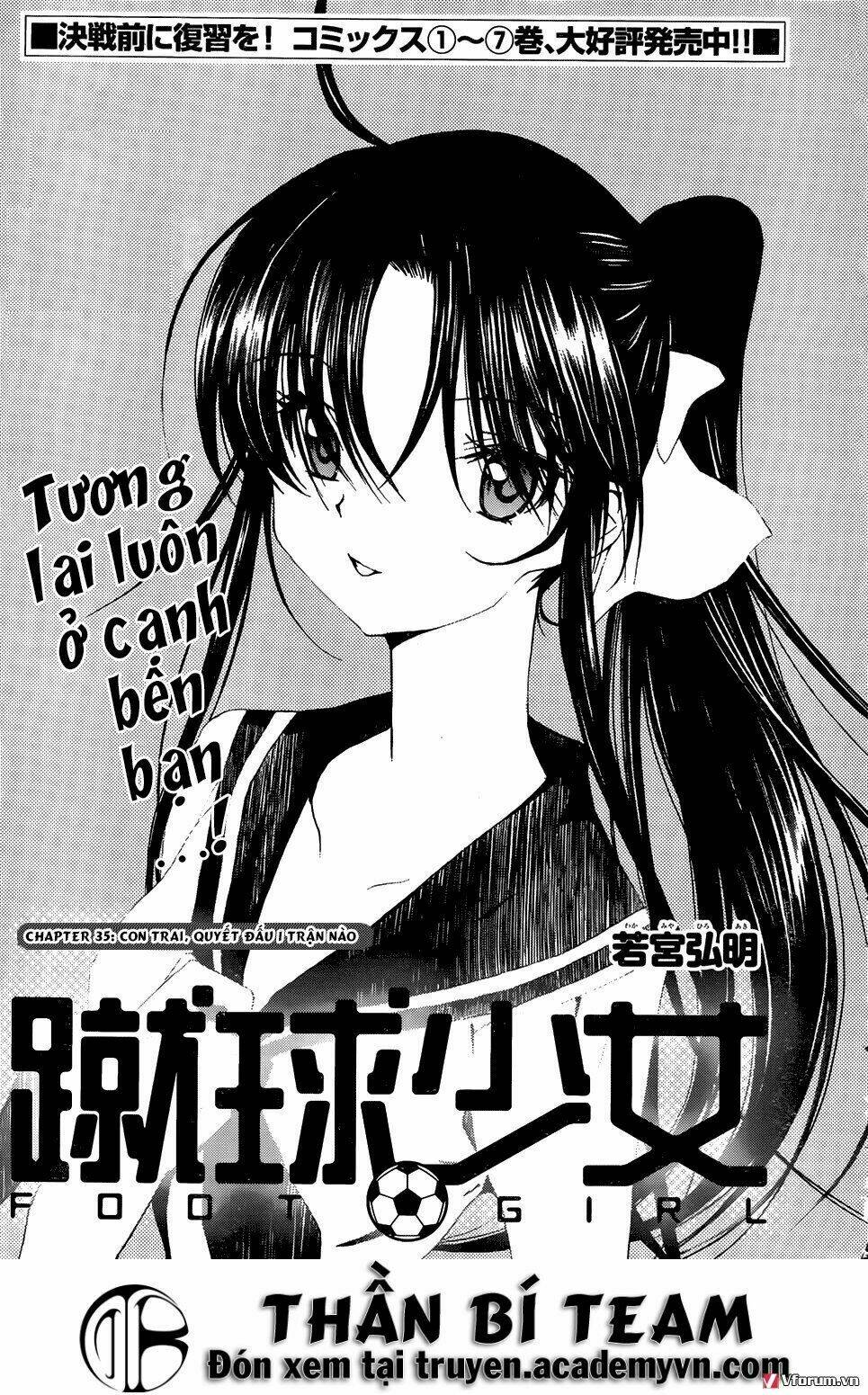 shuukyuu shoujo chapter 35 1