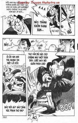 lights out chapter 8 18