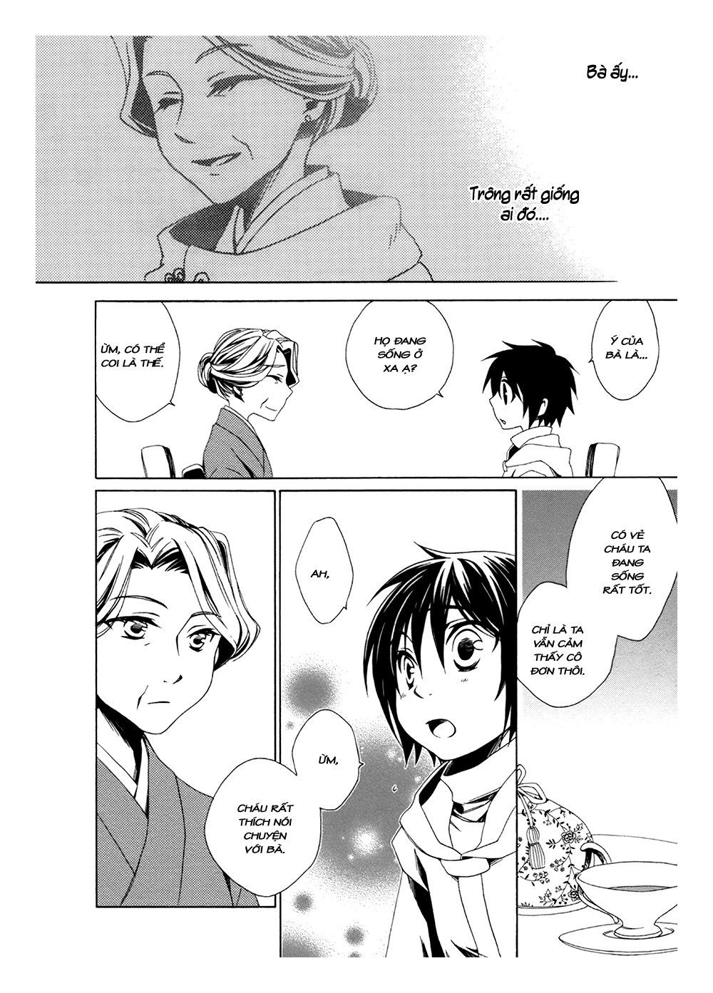 shounen maid chapter 22 22