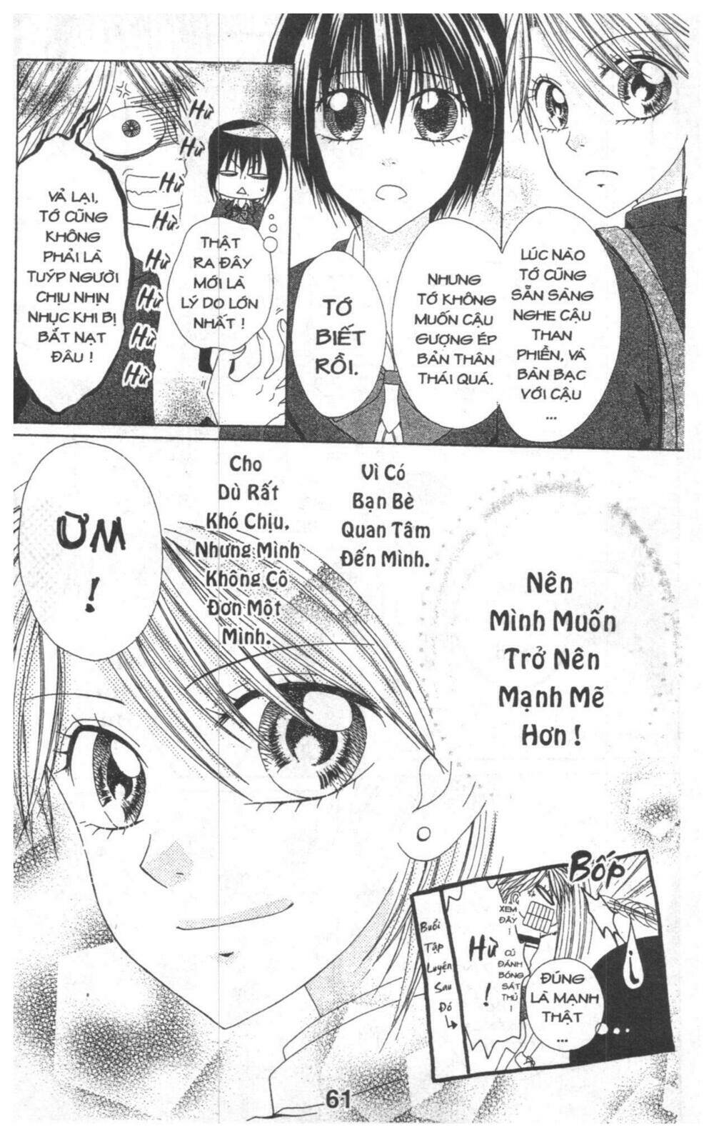 tomodachi gokko [takeuchi ayaka] chapter 5 61