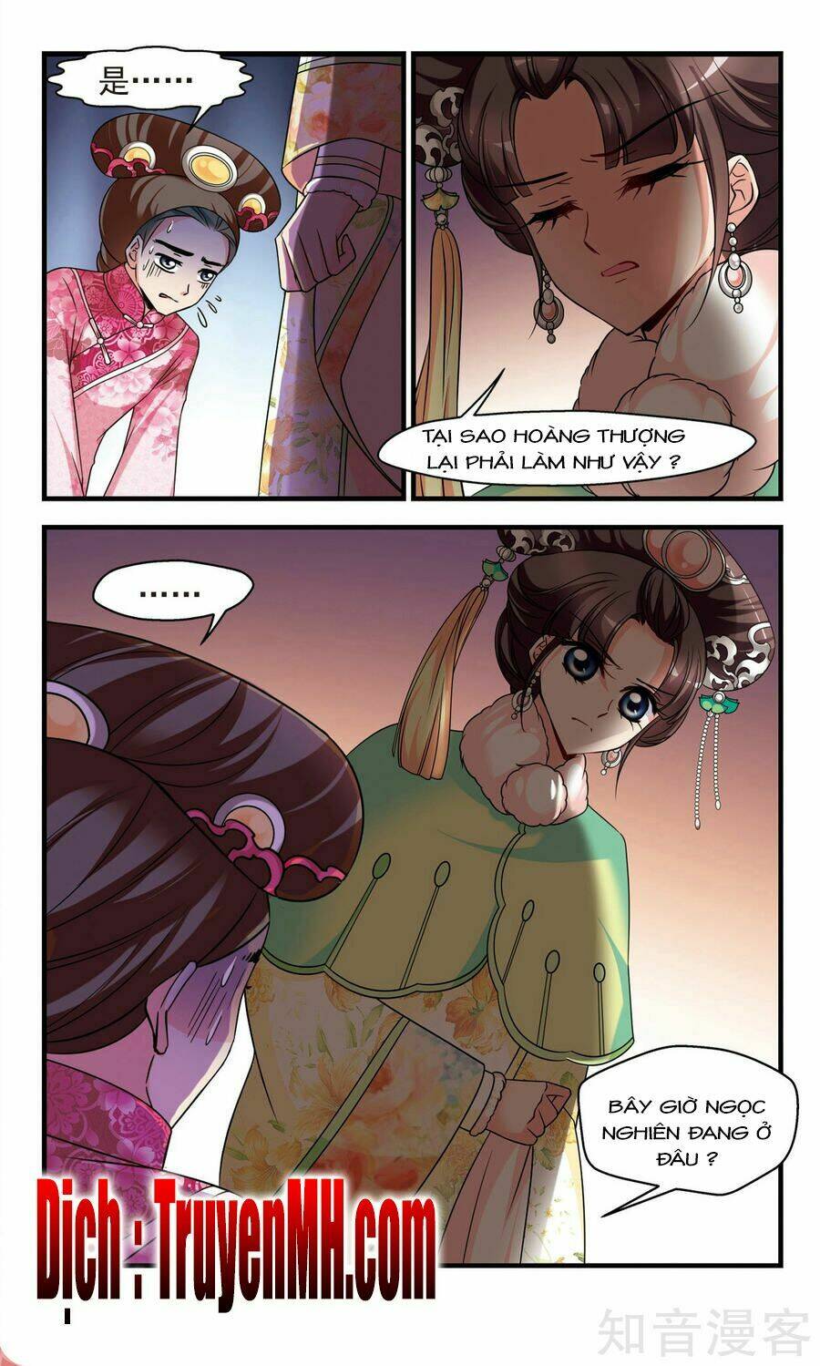 phi đãi nghiên tuyết chapter 152 2