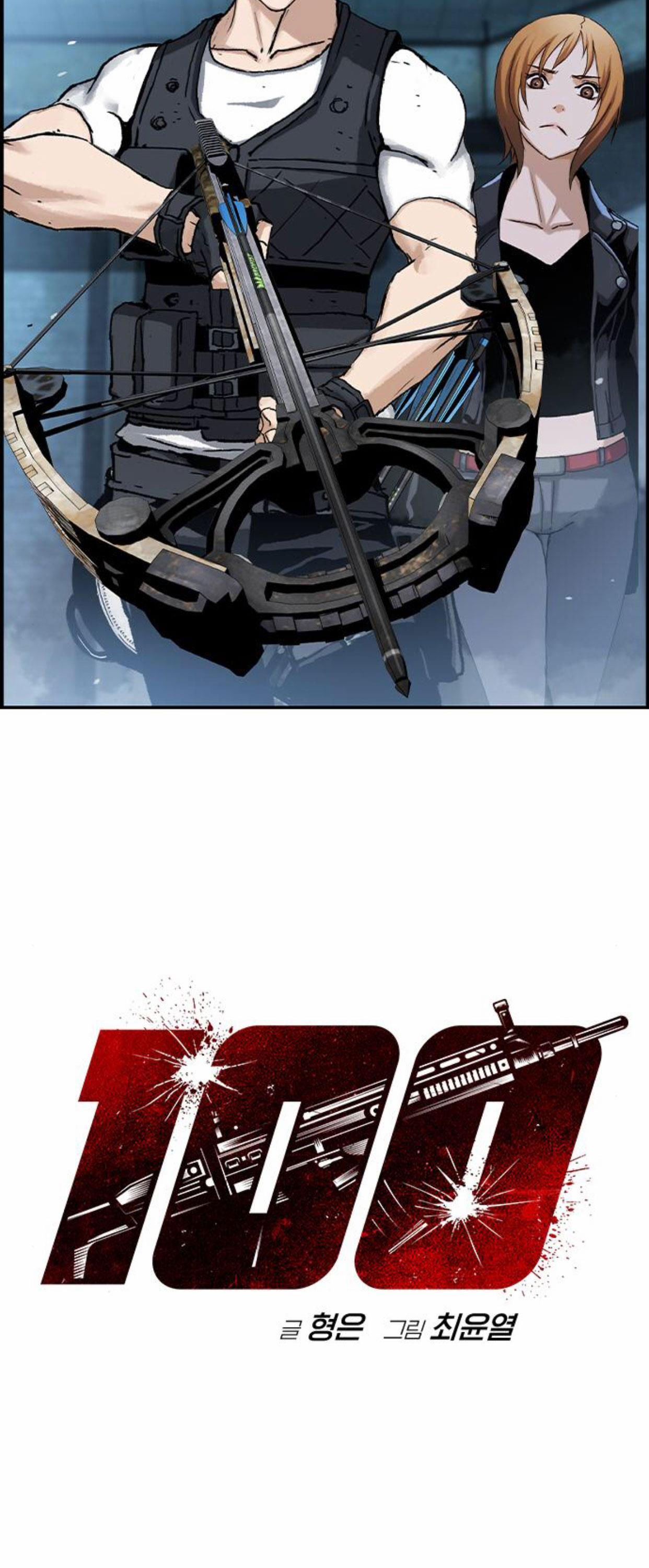 pubg - cuộc chiến sinh tồn chapter 4 5