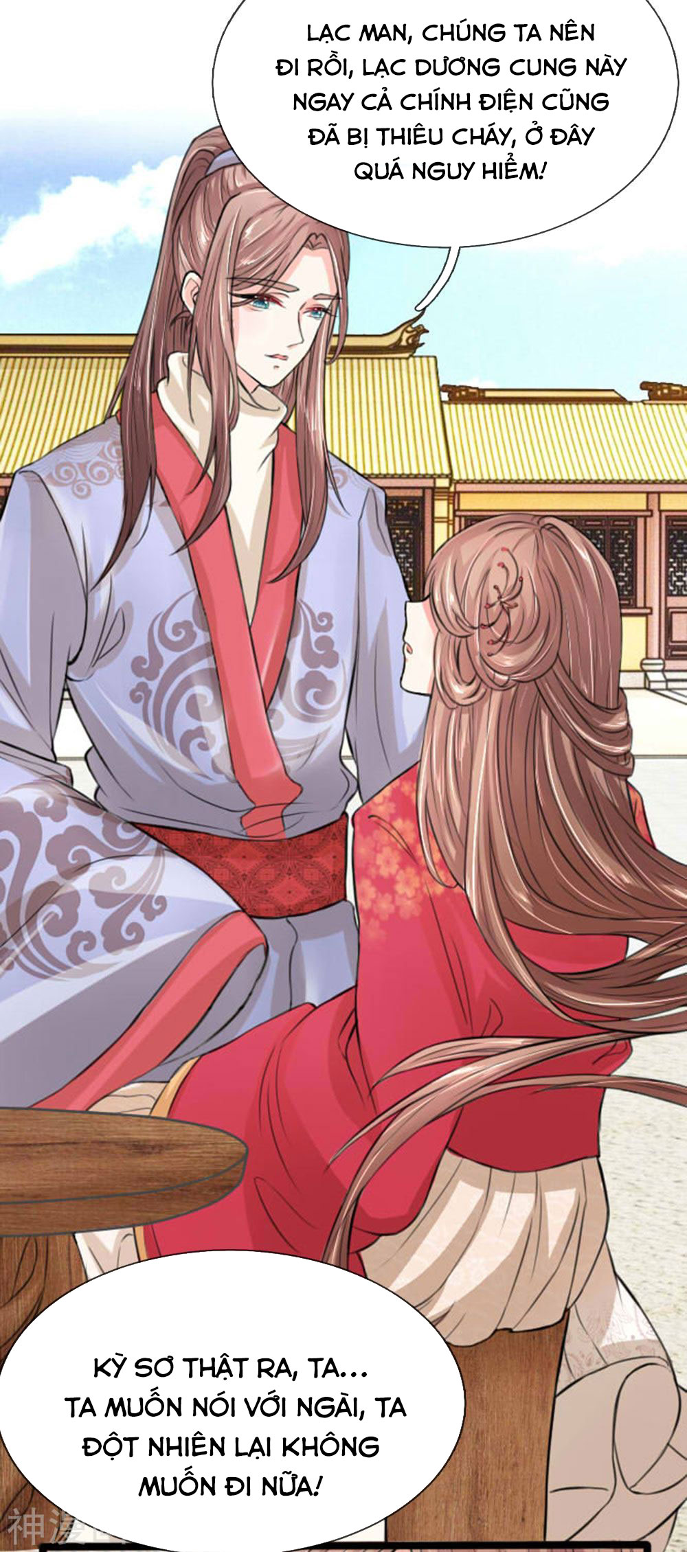 cô nương xấu xí của trẫm chapter 24 17