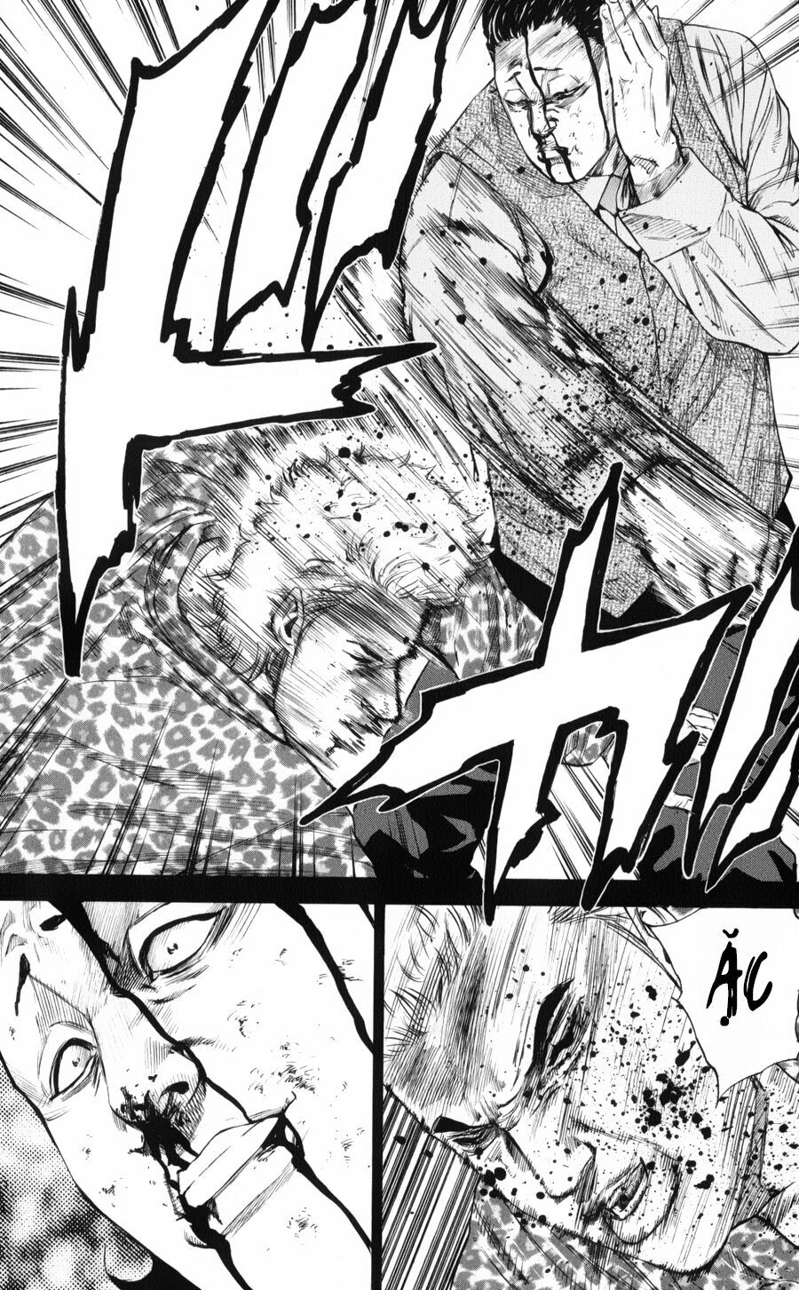 a-bout! chapter 144 6