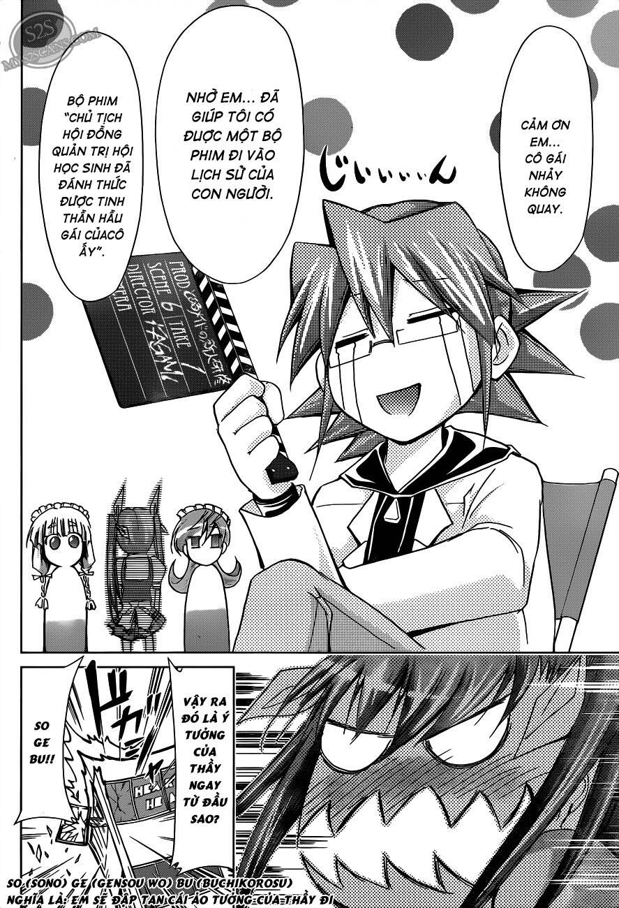 denpa kyoushi chapter 16 17