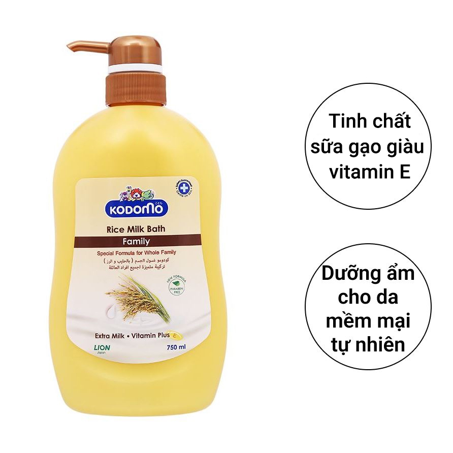 Sữa tắm Kodomo Rice Milk 750ml - Sử dụng được cho cả trẻ em và người lớn, phù hợp với mọi loại da.