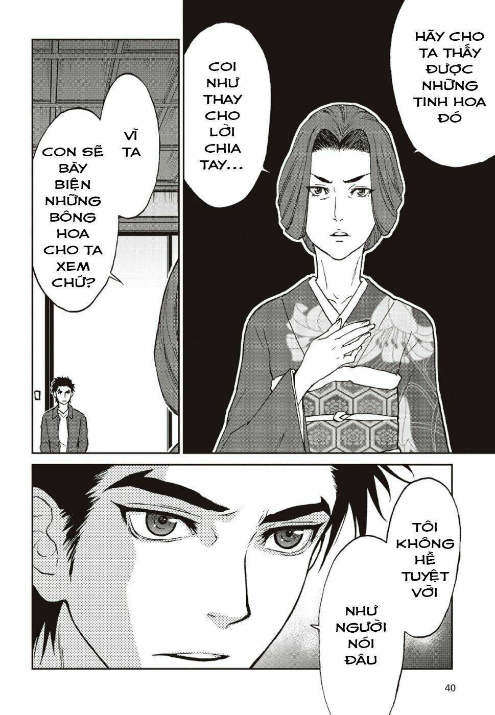 kamen rider 913 - kaixa chapter 1.2 6