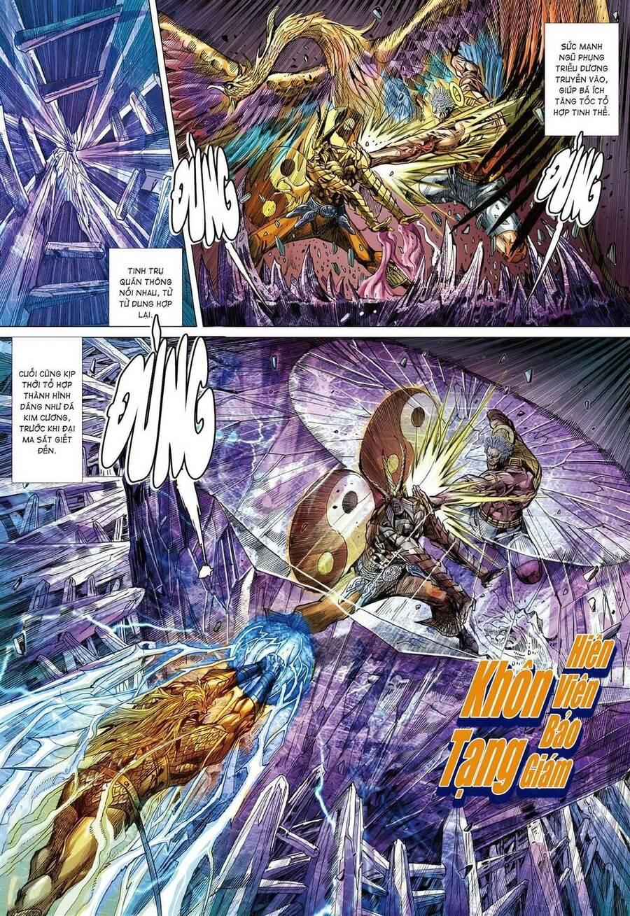 sơn hải kinh truyện chapter 335 17