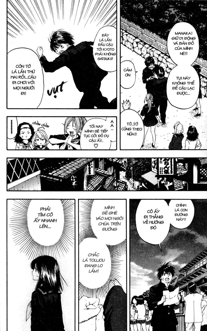 quần lót dâu tây - east side story chapter 87 14