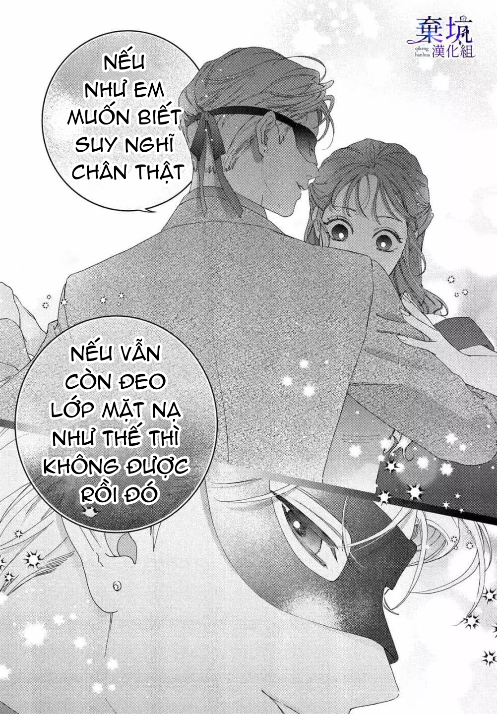 làm tình đầu của tôi một lần nữa nhé chapter 4.2 11