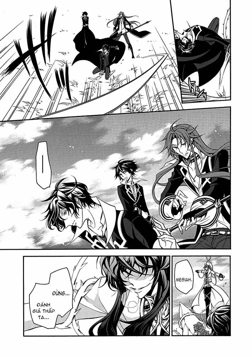 sougiya ridoru - undertaker riddle chapter 31 5