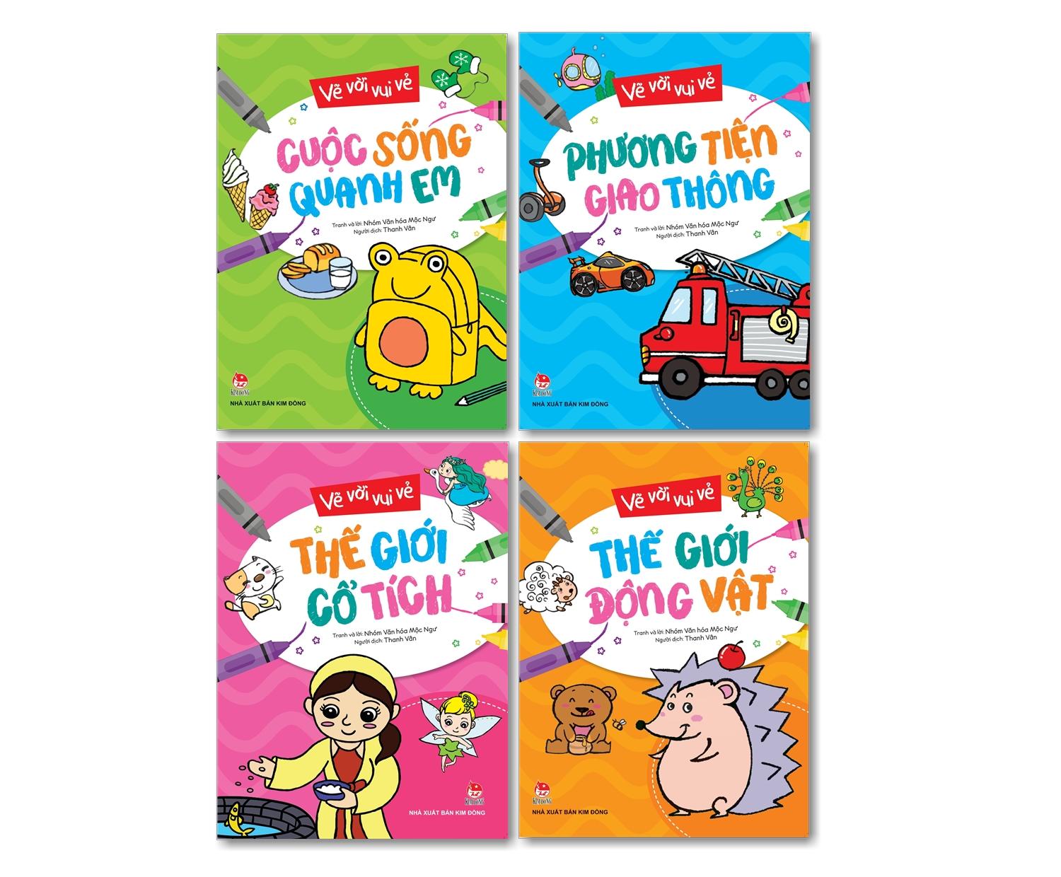 Kim Đồng - Combo Vẽ vời vui vẻ