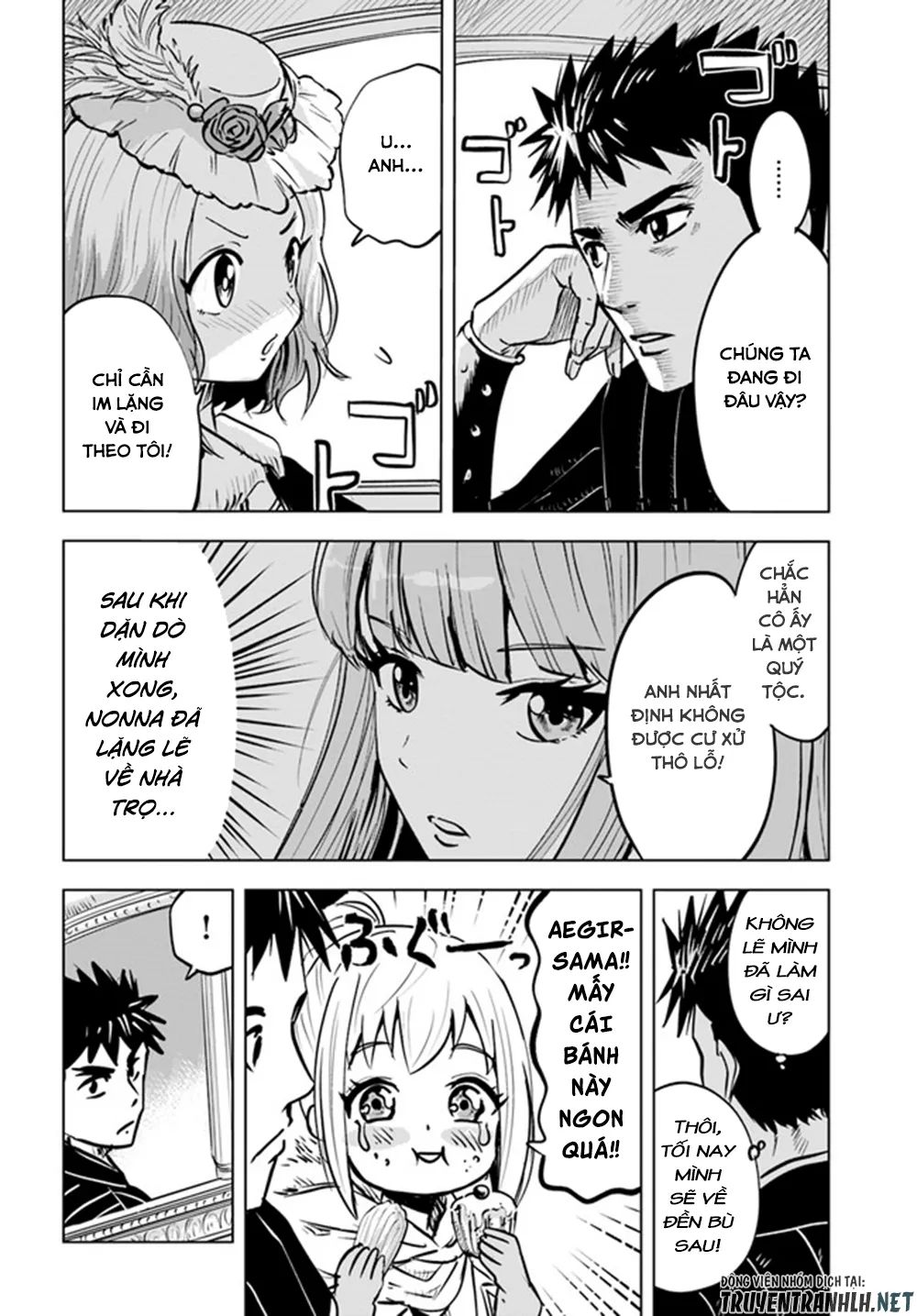 hành trình chịch dạo của của máy dập cổ đại chapter 21 19