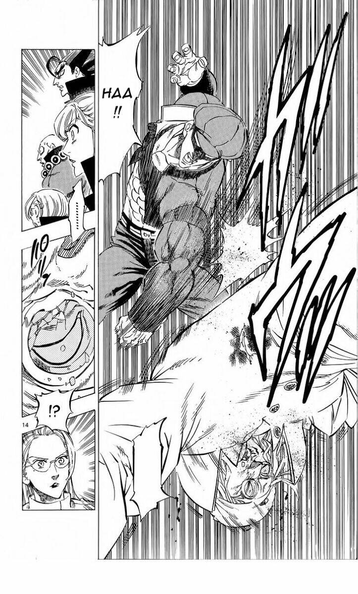 kongou banchou chapter 77 15