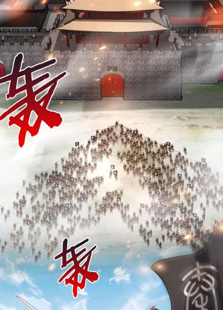 đại tần, ta là con tần thủy hoàng, giết địch thành thần chapter 84 46