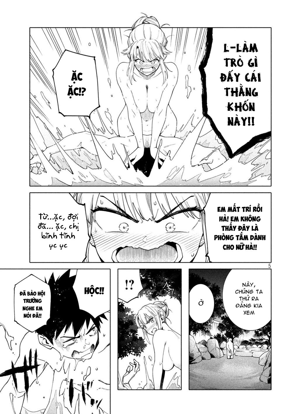 điều còn khó hơn cả việc giải đố chapter 12 5