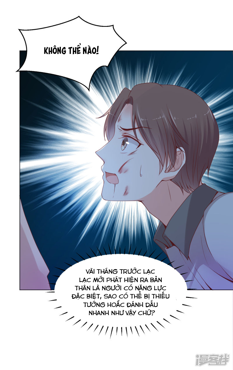 đế quốc tinh tế đệ nhất sủng hôn. chapter 27 7