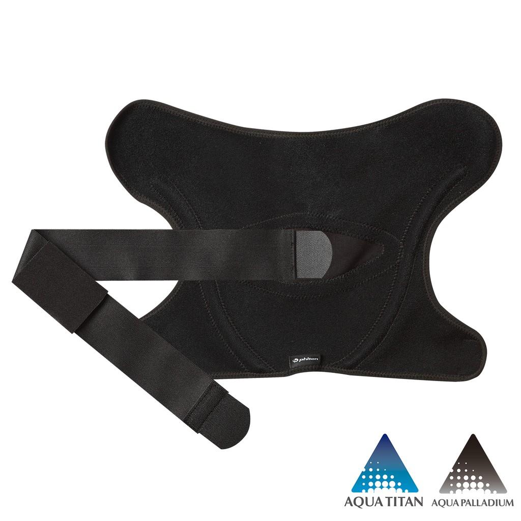 Đai Bảo Vệ Vai Phiten Supporter Shoulder Middle Type