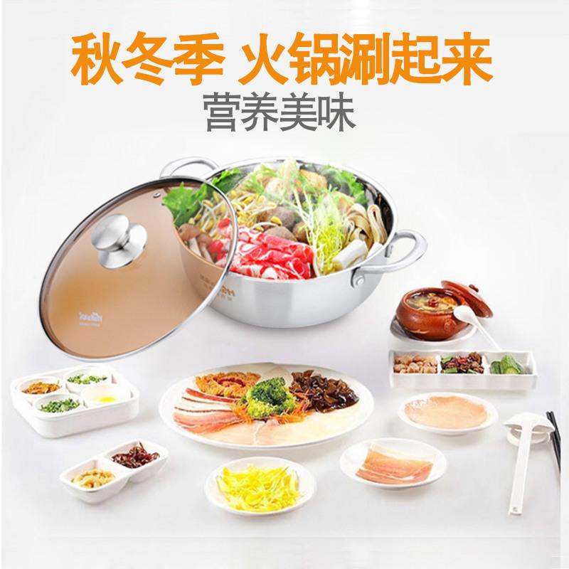 Thuận Lợi Nhất Haifa Nồi Lẩu Nồi Canh Không Từ Tính Dày Thép Không Gỉ Cảm Ứng Nồi Chà Nhám Mờ Cảm Ứng Nồi