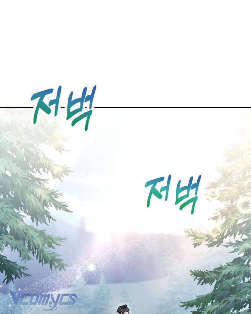 trước khi em có ý định chạy trốn ta sẽ ngăn chặn nó chapter 5 46